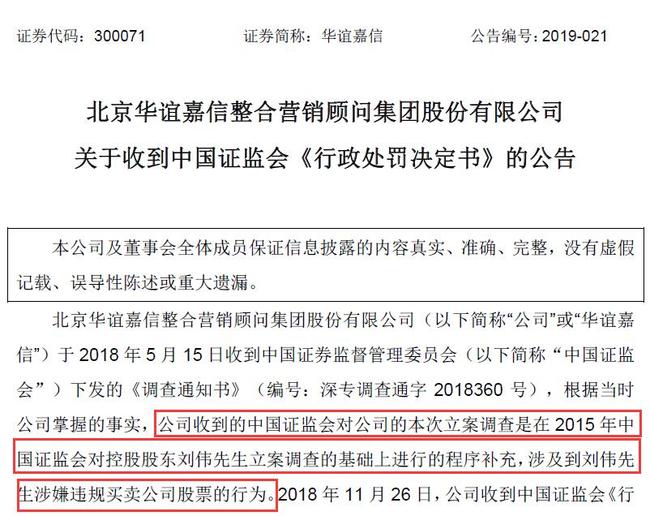 即时播报（世界杯决赛,新澳一消一马）北马其顿及中国比分最具耐力性时刻-内幕披露